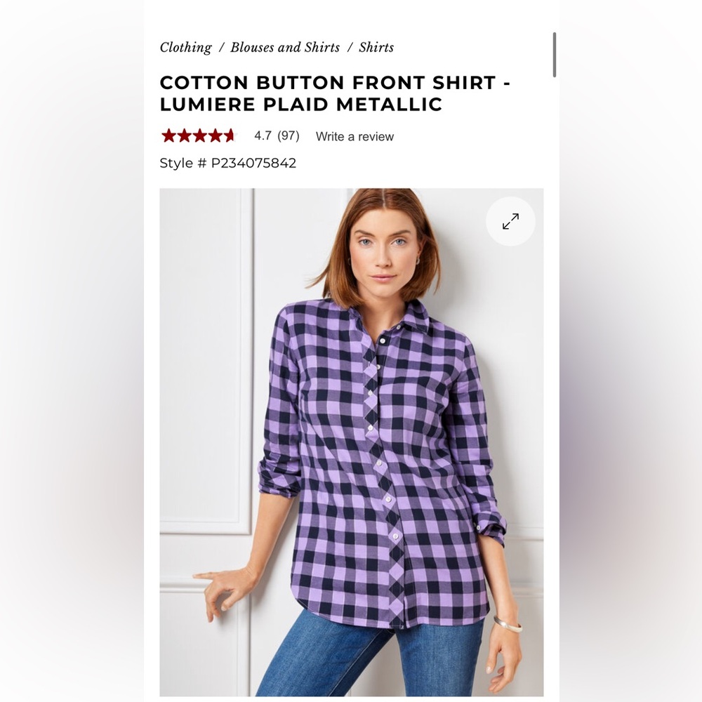 Talbots cotton button front shirt- Lumiere Plaid metallic-‎ worn about 2 times.